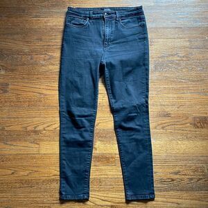 Joe’s Jeans Black High Rise Jeans